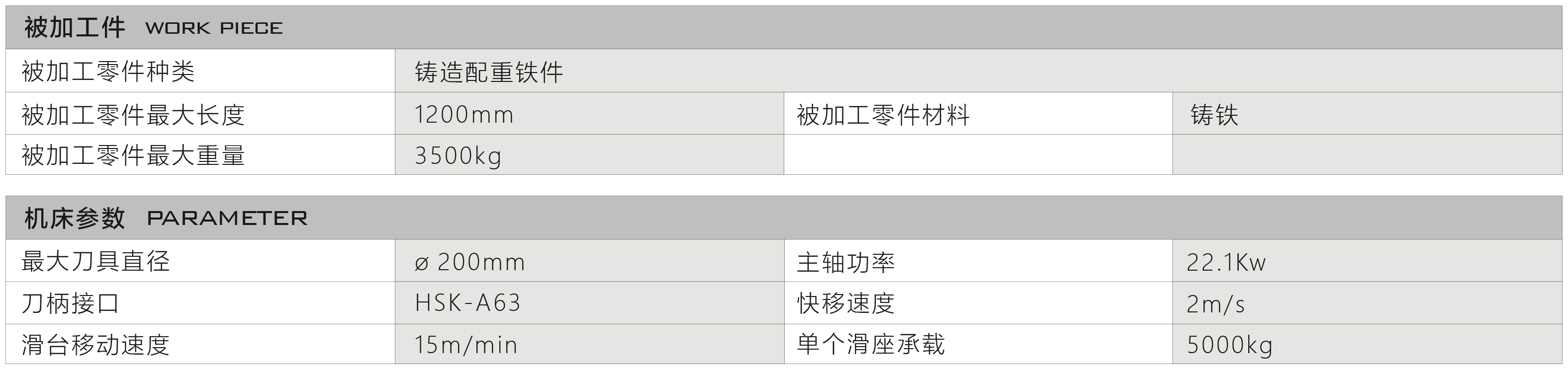 1642138381574374.jpg 6faf64129485775a7dc455debaa53c0e.jpg