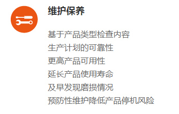 1642491778242403.jpg 2-1.jpg